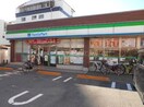 ファミリーマート地下鉄あびこ駅南店(コンビニ)まで495m フジパレスあびこＥＡＳＴ