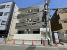 フジパレス北加賀屋駅北Ⅱ番館の外観