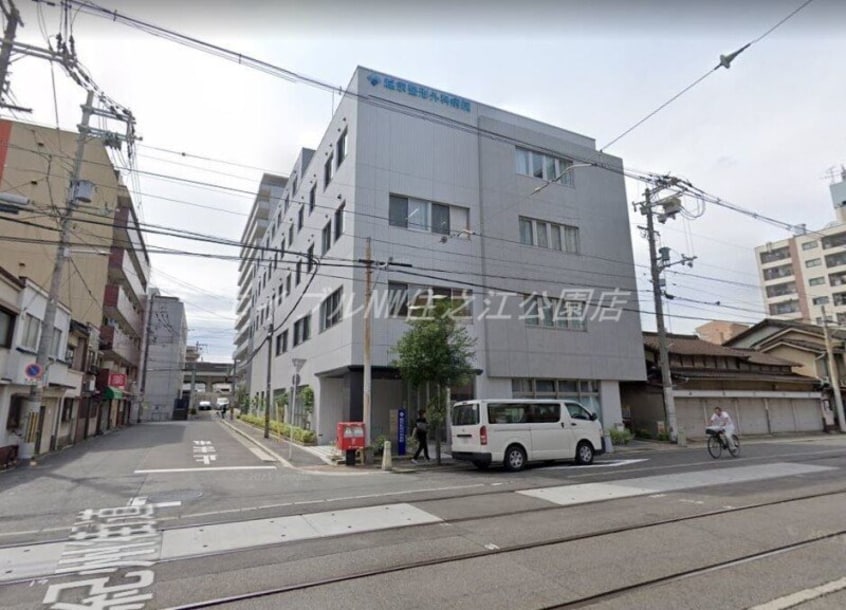 医療法人越宗会越宗整形外科病院(病院)まで496m 住吉パークハイツ