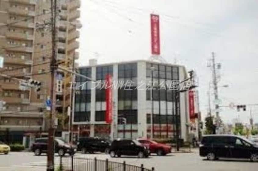 三菱UFJ銀行北畠支店(銀行)まで291m グランパシフィック帝塚山innovation