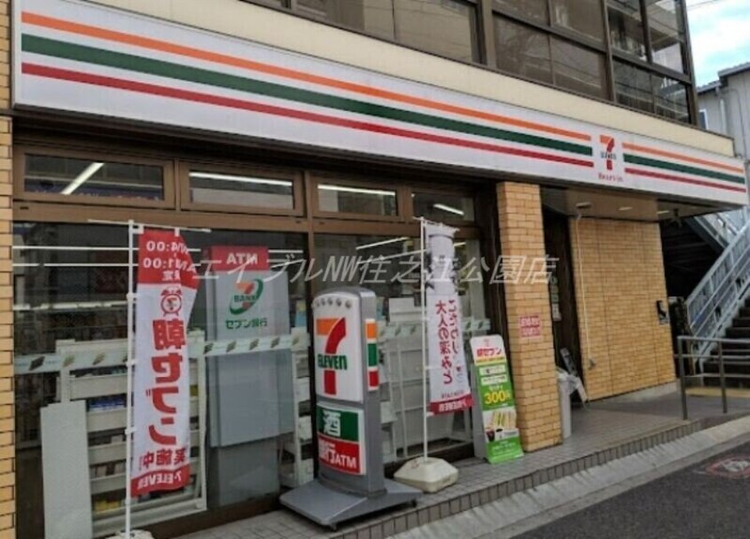 セブンイレブンハートインJR杉本町駅西口店(コンビニ)まで333m フジパレス山之内Ⅵ番館