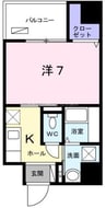 アネックスイシハラ 1Kの間取り