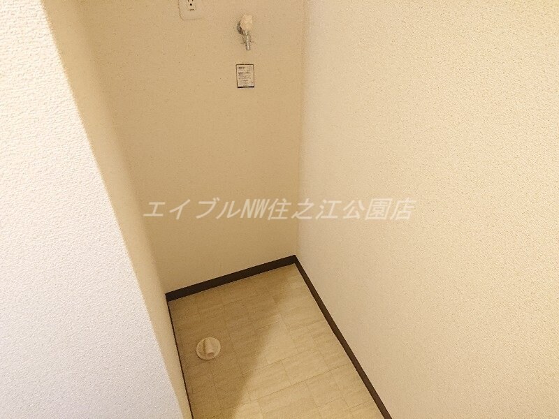  フジパレス西住之江Ⅱ番館