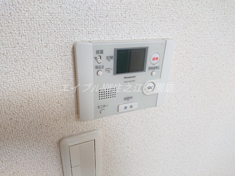  フジパレス西住之江Ⅱ番館