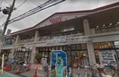 カナートモール天下茶屋(ショッピングセンター/アウトレットモール)まで1142m エンゼルハイム萩之茶屋