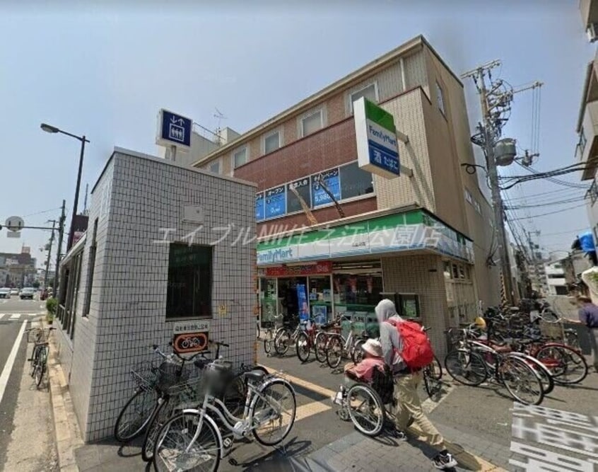 ファミリーマート花園町店(コンビニ)まで513m エンゼルハイム萩之茶屋