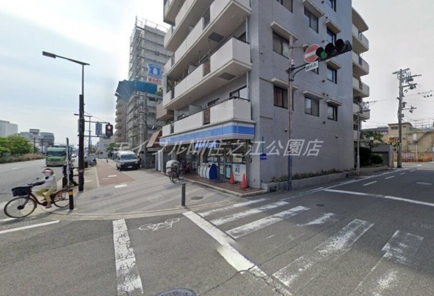ローソン北加賀屋店(コンビニ)まで291m グランビルド北加賀屋Ⅱ