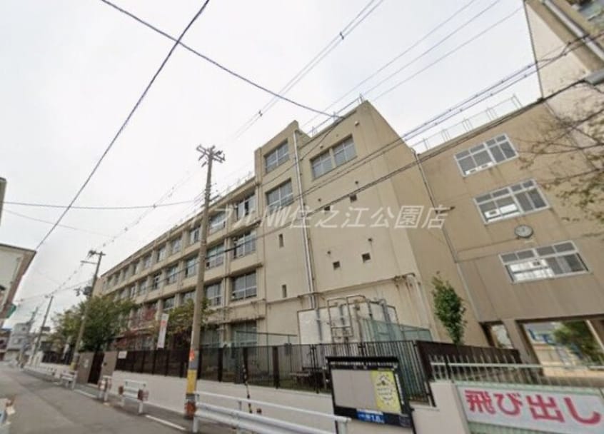 大阪市立南津守小学校(小学校)まで352m リアライズ玉出