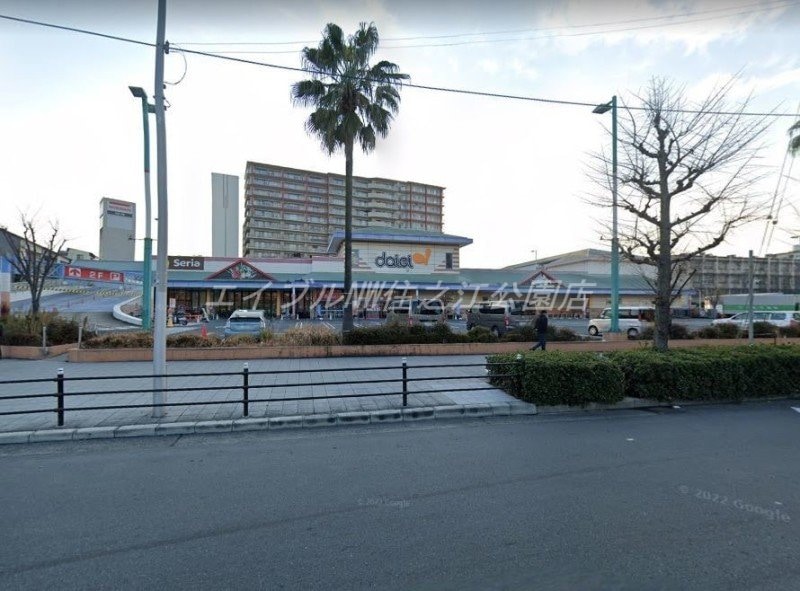 ダイエー住ノ江店(スーパー)まで260m 住吉ハイツ