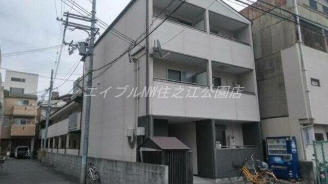  シェルメゾン住之江