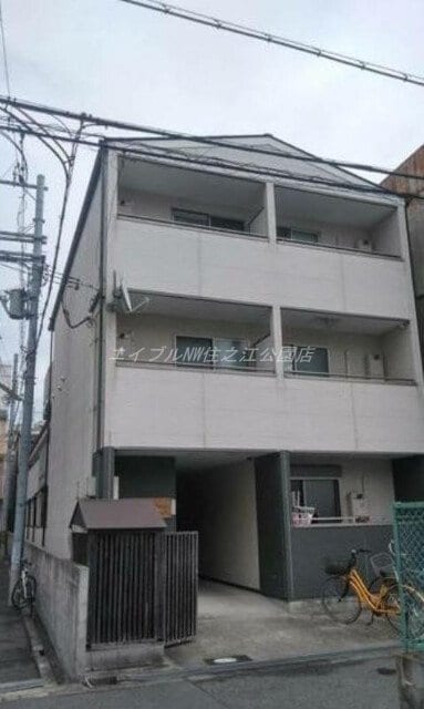  シェルメゾン住之江