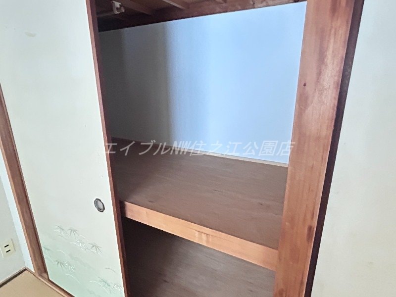  たきがわマンション