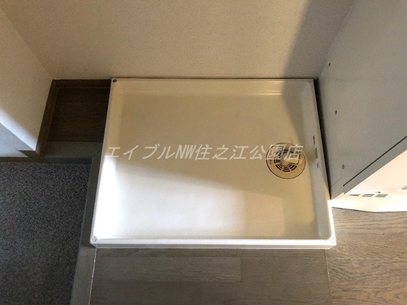  アルファ帝塚山