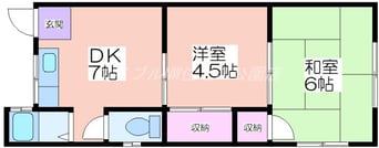 間取図 太平マンション
