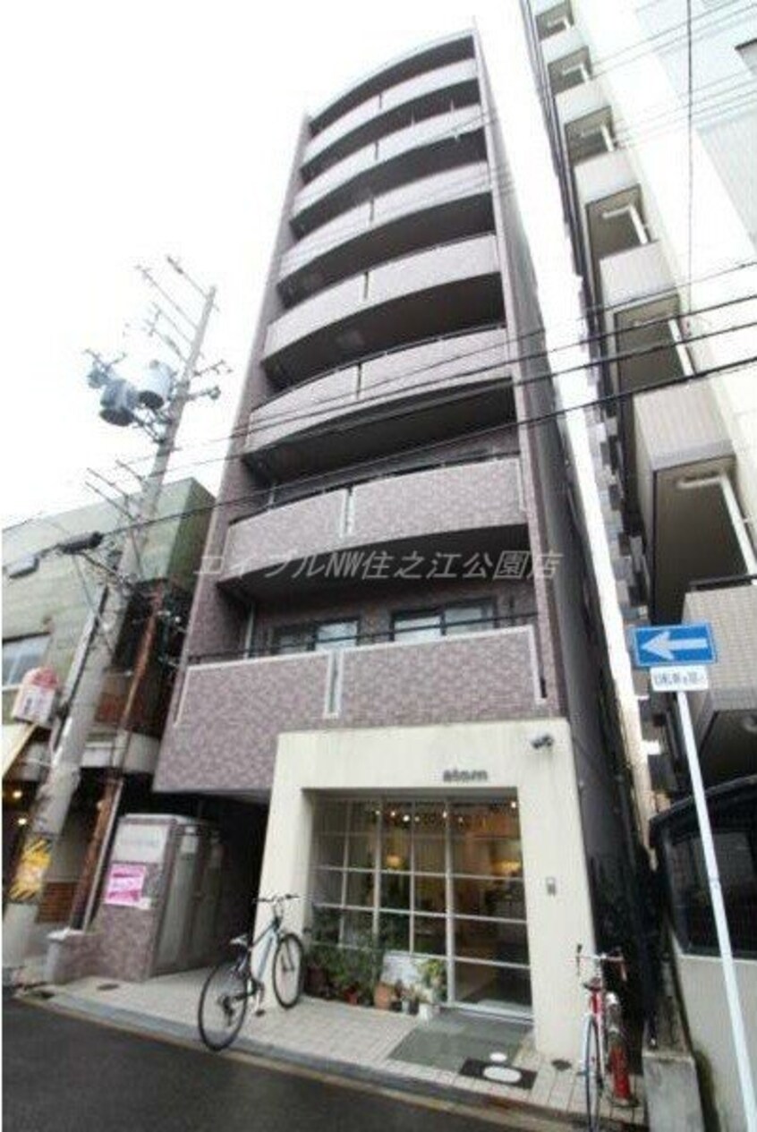  ツインステージ住吉