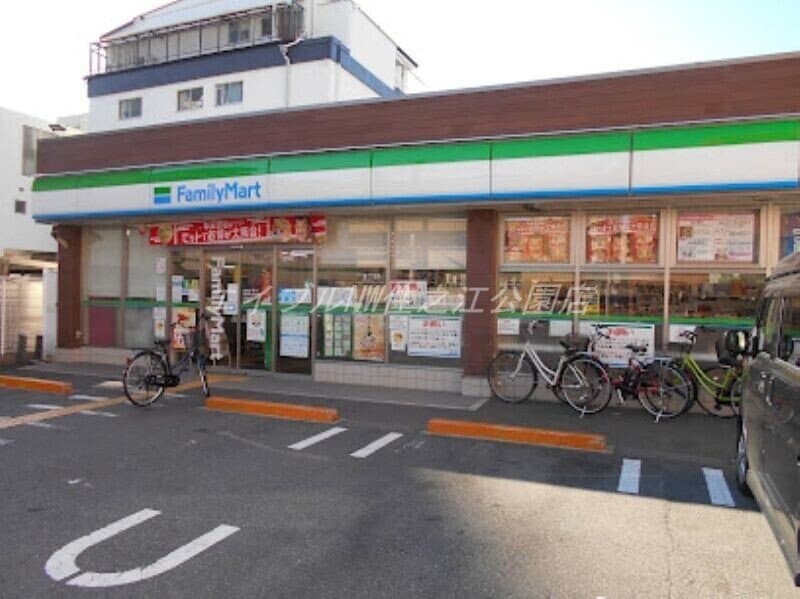 ファミリーマート地下鉄あびこ駅南店(コンビニ)まで484m アビーコリーヌⅢ
