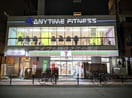 セブンイレブン地下鉄あびこ駅西店(コンビニ)まで550m アビーコリーヌⅢ