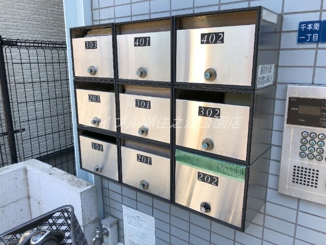  ガーデン・コート