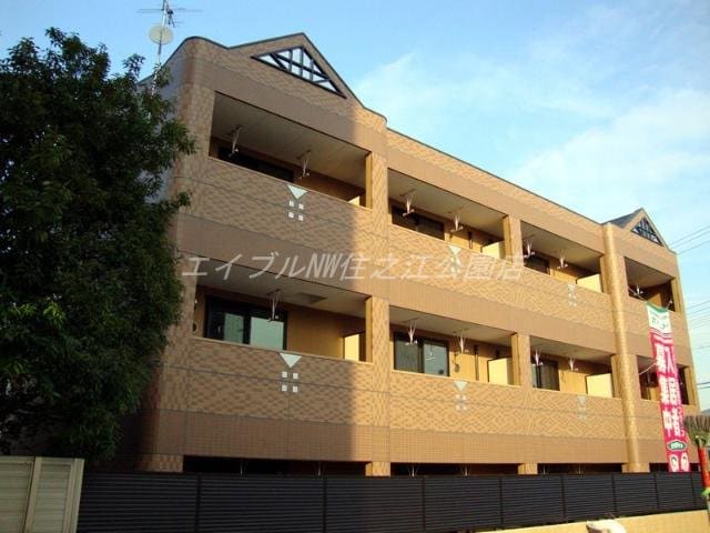  アヴァンティ三国ヶ丘