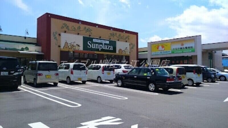 サンプラザ三国ヶ丘東店(スーパー)まで335m アヴァンティ三国ヶ丘