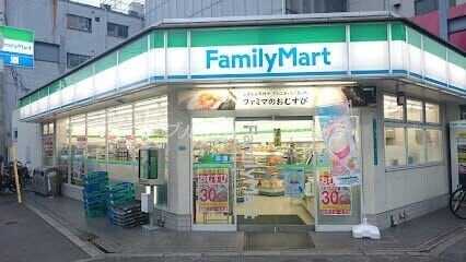 ファミリーマート戎本町店(コンビニ)まで1199m エスタイル動物園前