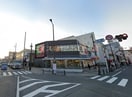 デイリーカナートイズミヤ花園店(スーパー)まで279m コーポはぎ