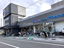 万代住吉沢之町店(スーパー)まで701m オークコート殿辻