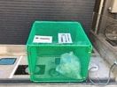  アドラブール