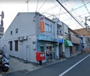 西成天下茶屋郵便局(郵便局)まで649m アドラブール