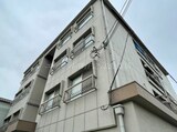 大成マンション