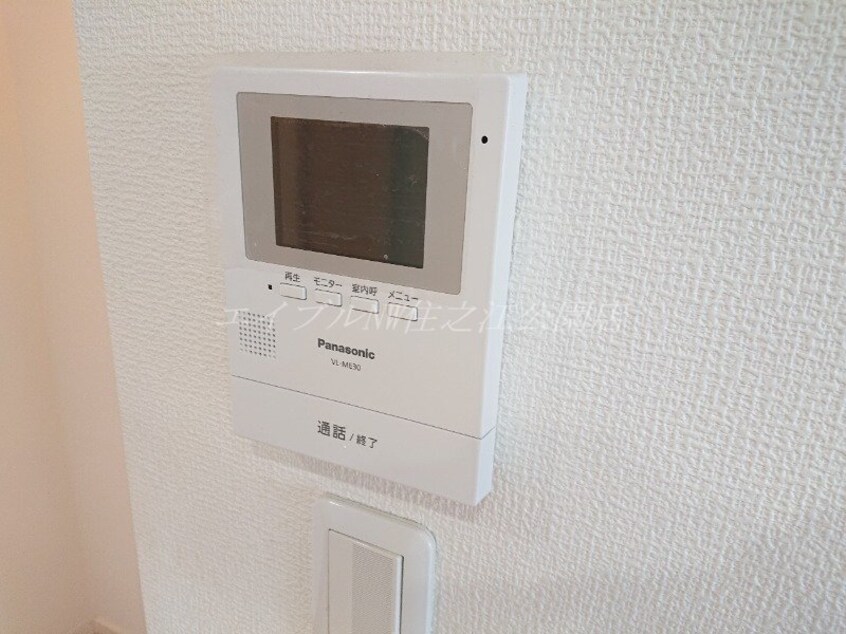  大成マンション