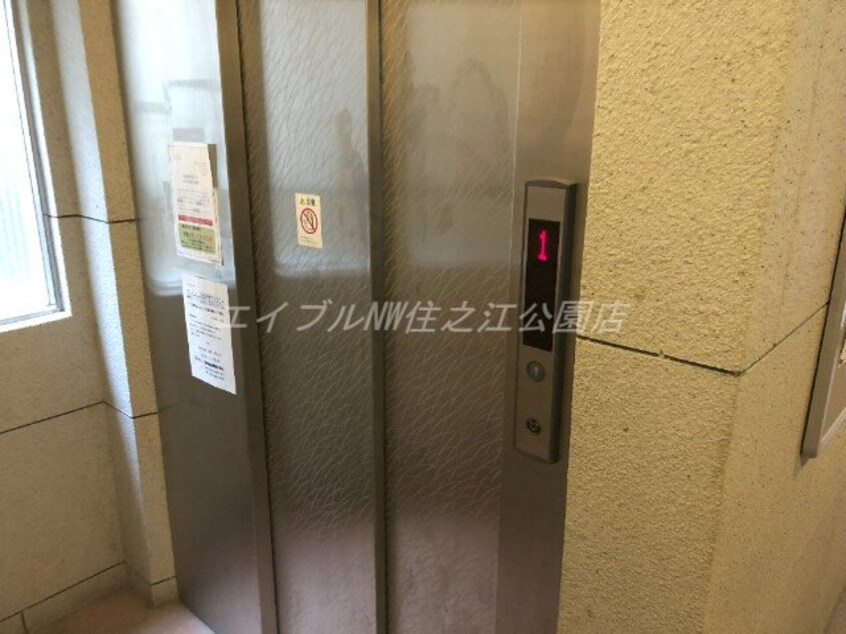  ハウスパーク長居
