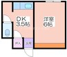 葵マンション 1DKの間取り