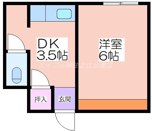 間取り図 葵マンション