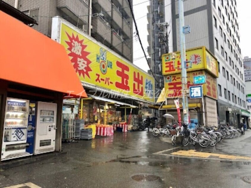スーパー玉出新今宮店(スーパー)まで429m SOAR　SHINIMAMIYA