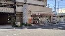 セブンイレブン大阪大国町駅南店(コンビニ)まで762m アルデプラザ