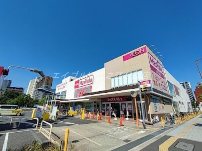 Maxvalu塩草店(スーパー)まで838m Ｋ－フロント今宮１番館