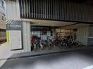 ダイエー住ノ江駅前店(スーパー)まで612m Ｍ’プラザ住吉公園弐番館