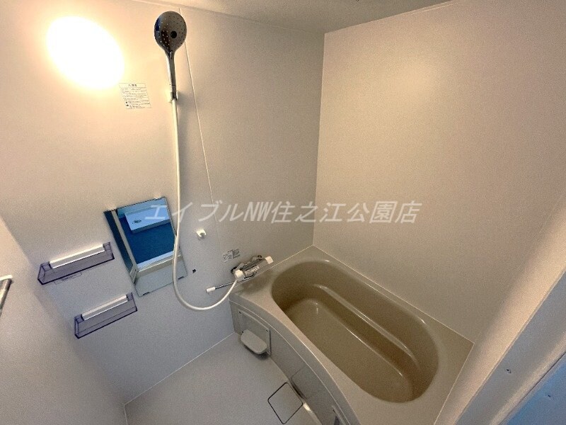  タイムス安立