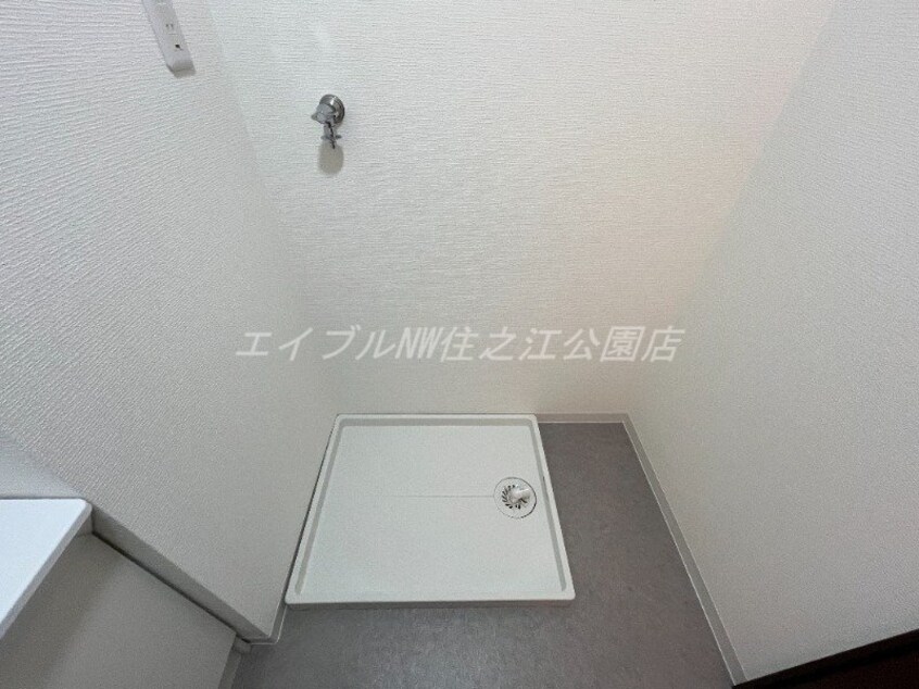  タイムス安立