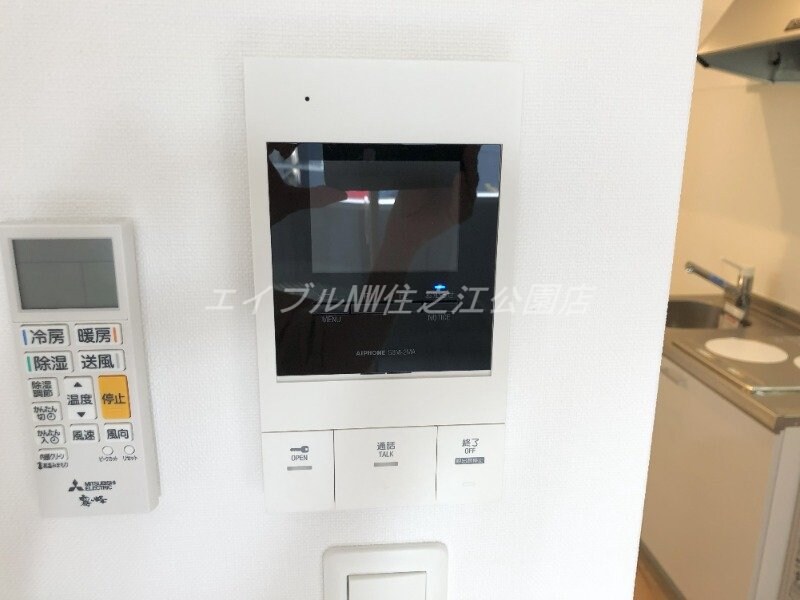  みおつくし岸里Ⅲ