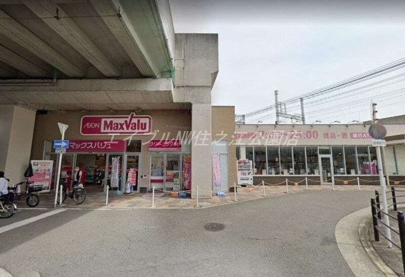 Maxvalu南海岸里店(スーパー)まで355m みおつくし岸里Ⅲ