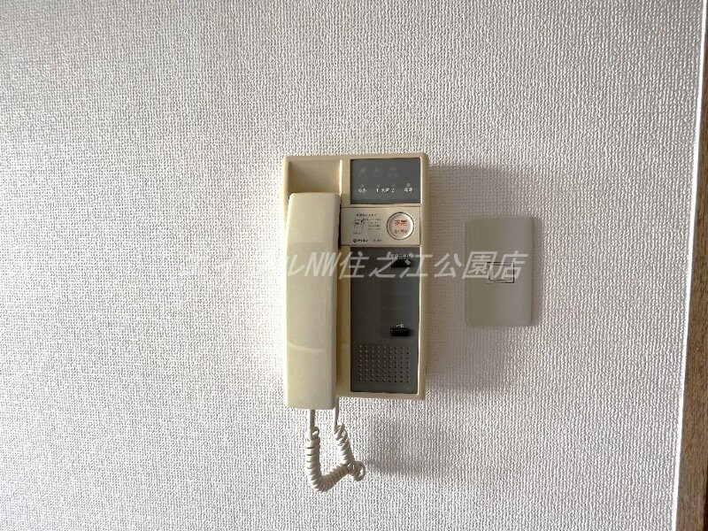  グランデージ住之江