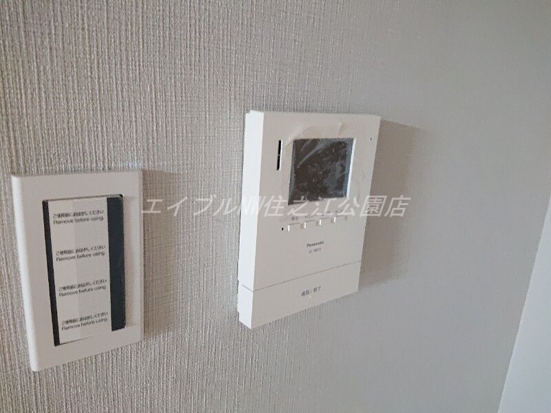  メゾン南加賀屋