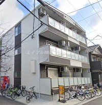 I maison Rolf