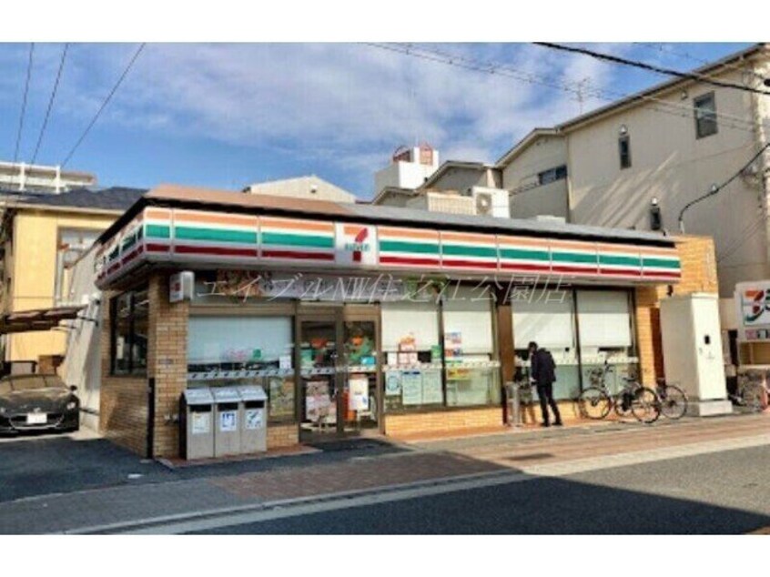 セブンイレブン大阪南住吉2丁目店(コンビニ)まで500m コーポ南住吉