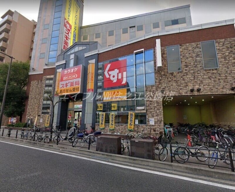 スギ薬局玉出店(ドラッグストア)まで1487m 南津守テラスハウス