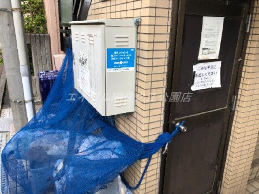  杉本スカイハイツ