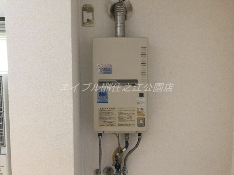  杉本スカイハイツ