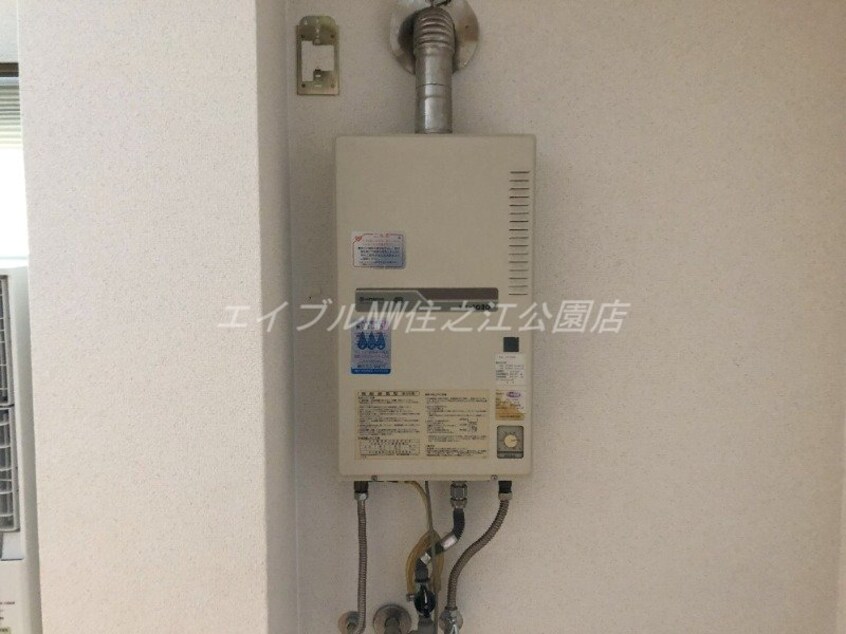  杉本スカイハイツ